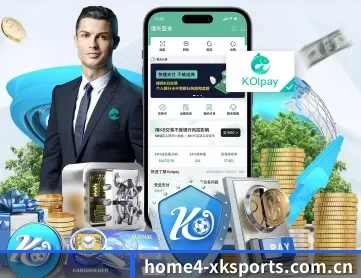 星空体育app下载官网 APP